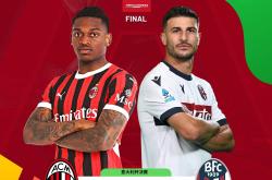 YIHAO- 今晚AC米兰主帅复盘——意大利杯节点到来，态度坚定，资深球员宣示担当