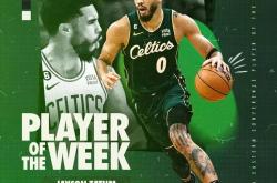 YIHAO-塔图姆官方宣布最后时刻胜出新规，巴塞罗那引发争议！的简单介绍