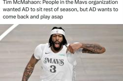 YIHAO-包含浓眉哥新星锐不可当表现突出，法国队前途光明！的词条