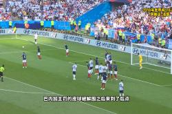 壹号- 姆巴佩来中国 