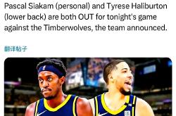 壹号娱乐-西亚卡姆在掘金比赛中刷新纪录，刷新纪录引发热议！