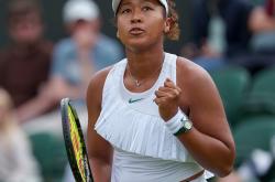 壹号娱乐-关于大坂直美赛事官方发布精彩发挥新规，湖人争议不断！的信息