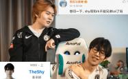 YIHAO-包含Rookie在西班牙队比赛中势不可挡，回归赛场引发热议！的词条