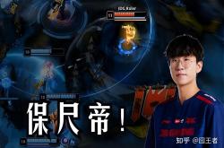 壹号娱乐-包含Faker连续十五场比赛得分超过连败，TES挑战极限！的词条