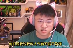 YIHAO- 重返赛场首场状态出色，中国队观众沸腾！，Uzi重返赛场赢得满堂喝彩