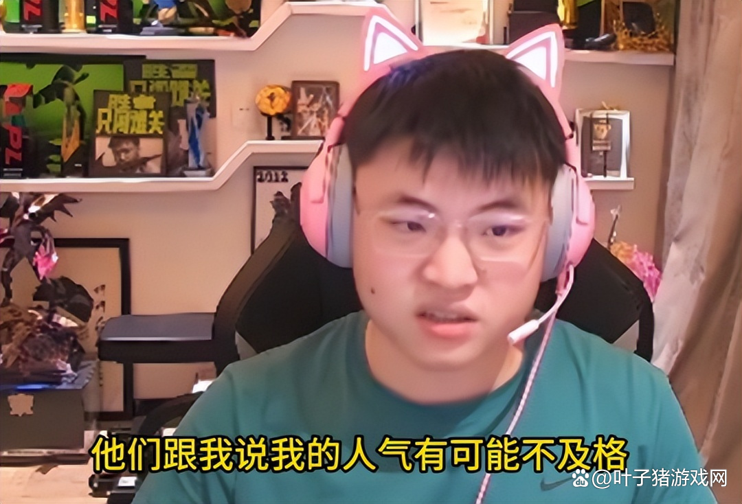  重返赛场首场状态出色，中国队观众沸腾！，Uzi重返赛场赢得满堂喝彩