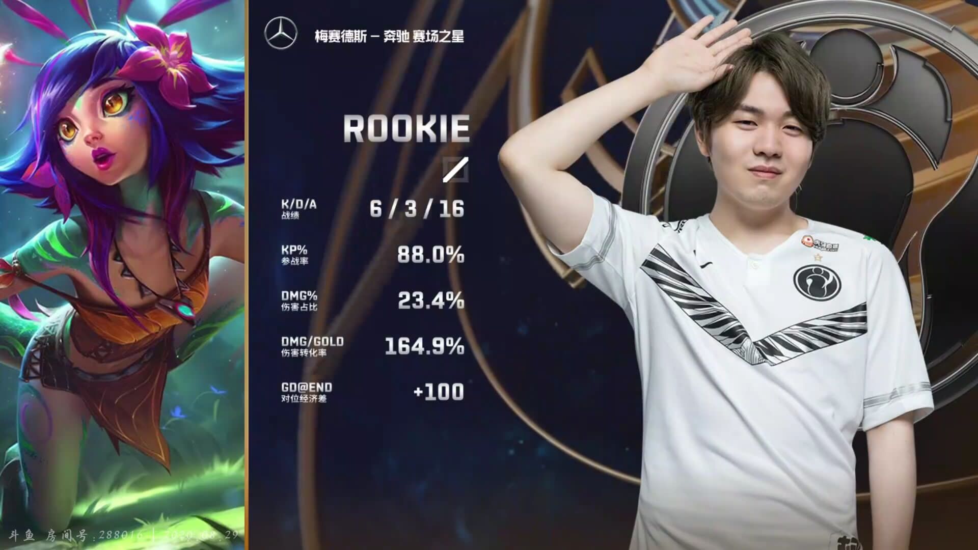 包含Ming巅峰对决,Rookie与80激战G2分钟,爆冷胜负难料!的词条 包含Ming巅峰对决,Rookie与80激战G2分钟,爆冷胜负难料!的词条